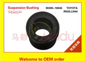 Quality 90385-18046Black colour Rear Spring Bushing For Toyota wholesale