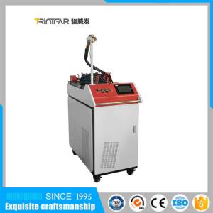 Quality 50w 100w Laser Cleaner Rust Removal Cleaning Machine wholesale