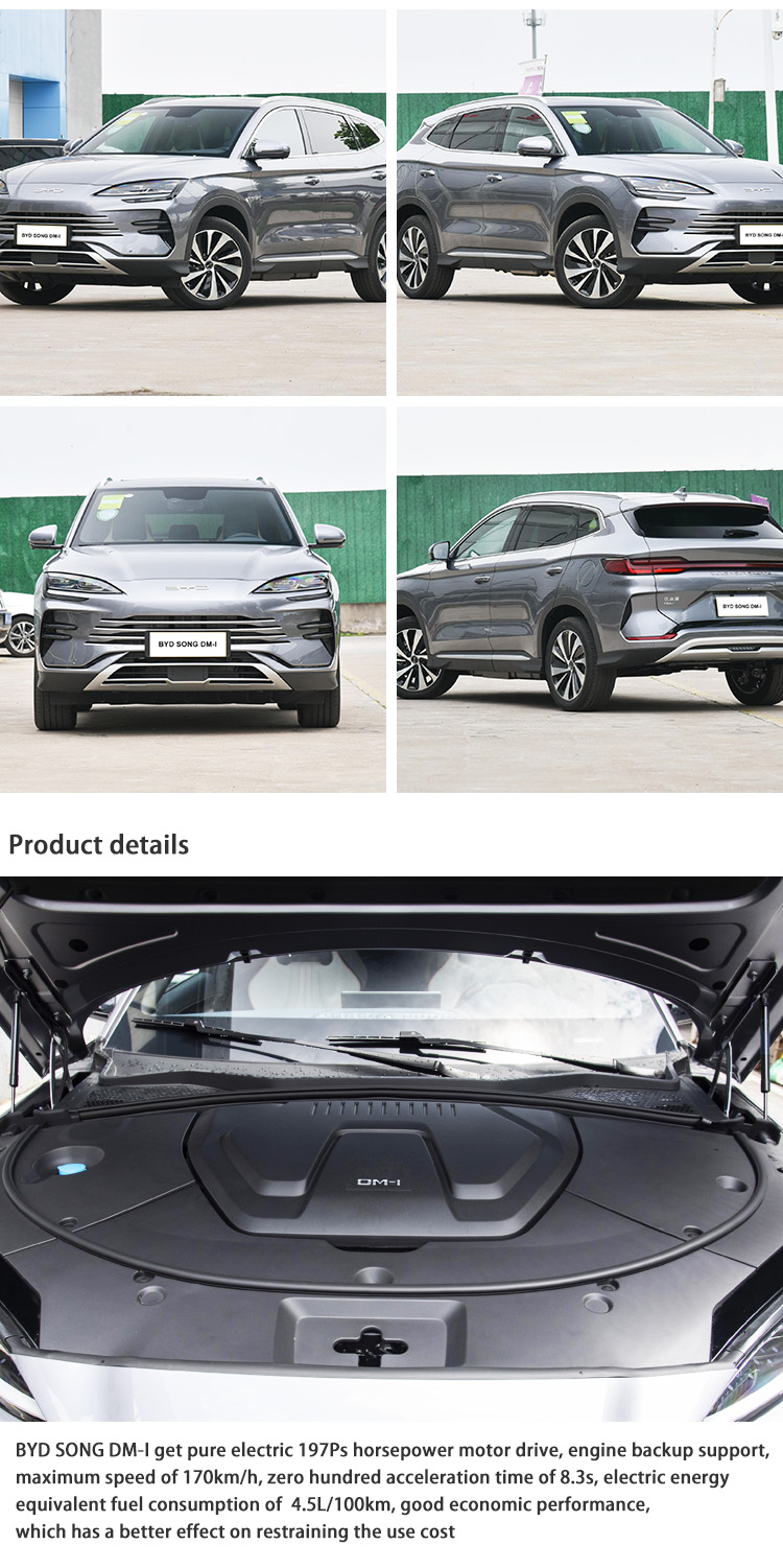BYD EV Hybrid Compact SUV Vehicles Small SUV Plug In Hybrid Car