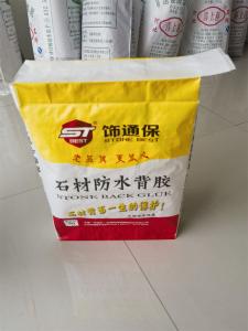 Quality Custom PP Valve Bag White Ceramic Tile Glue Packaging Cement 50kg Bag wholesale