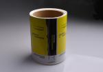 Glossy self adhesive paper Almond Macadamia Sour Cherry nougat food container