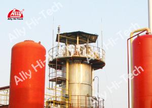 Quality Environmental Hydrogen Production Plant SMR Technology No Pollution wholesale