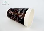Takeaway Single Wall Paper Cups Food Grade Matte Black Printing
