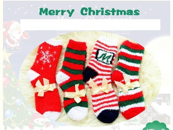 Classic gift box of supersoft jacquard thick women's coral fleece socks for