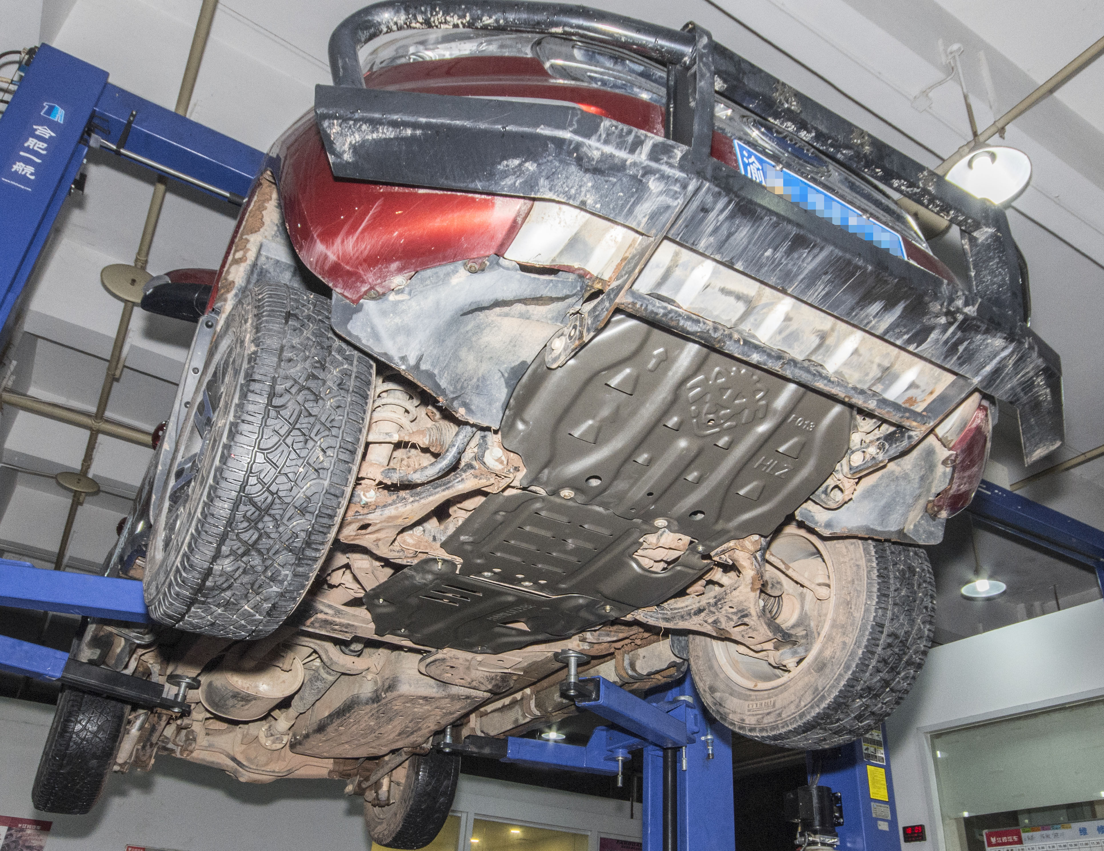 Ford Everest Undercar Shield Aluminum Alloy Underbody Protection – Under Vehicle Armour