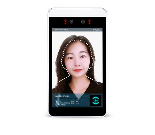Cheap Office Wall-Mounted Face Recognition Door Lock , Facial Thermometer Scanner for sale