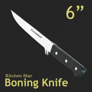 Quality Ergonomic Pakka Handle Cerasteel Knife 6'' Boning Knife wholesale