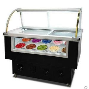 Quality 200L Commercial Ice Cream Dipping Cabinet 53 Gallon 220V 110V wholesale