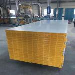 50mm greywhite mgo sandwich panels with 11 wind resistance for clear room