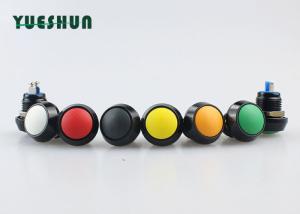 Quality Mini Momentary Push Button Switch , Momentary Switch Normally Open Waterproof wholesale
