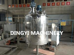 Quality Top Homogenizer Shampoo Production Line , Verticle Shampoo Manufacturing Machine wholesale