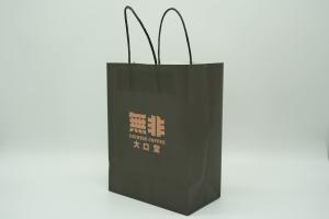 Quality Lipack Take Out Fast Food Kraft Paper Carry Bag Customized Logo Takeaway Paper Bags For Food wholesale