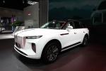 Hongqi E-HS9 4 Seats Auto Electric Cars New Energy Vehicles 0-60mph In 6 Seconds