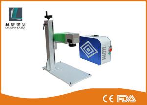 Quality Stable Performance Hand Held Metal Engraving Machine For Carbon Steel / Copper wholesale
