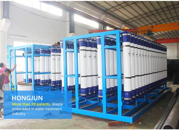 Alkaline Ultrafiltration Rain Water Desalination Purification Plant Ultra