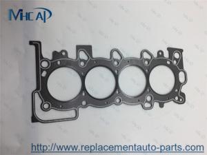 Quality Engine Cylinder Head Gasket Honda Spare Parts 12251-REA-Z01 Asbestos wholesale