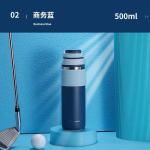 Leak Spill Proof 316 Stainless Steel Vacuum Bottle 500ml With Handle Personalise