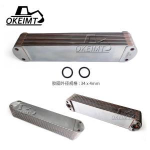 Quality ISX15 QSX15 15P Lubricating Oil Cooler Diesel Engine Parts 4965487 wholesale