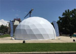 Quality Prefabricated Movable Wedding Party Tent Commercial Dome Tents wholesale