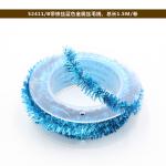 Shinny Wired Wrapping Paper Rope 100m Paper Twist Rope Rose Silver