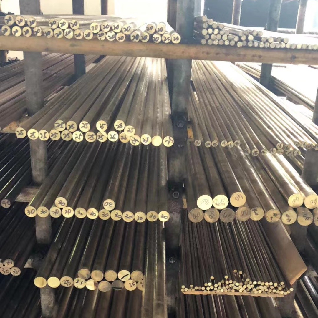 Brass Copper Bars CW614N CW617N CW602N CW625N Yellow Copper Soild Size 65mm Length 3000mm