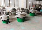 Industrial Vibrating Sieve Machine For Pollution Treatment 800kg / H Grid Design