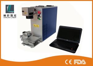 Quality Portable Stainless Steel Laser Engraving Machine 30W 50W For All Metals wholesale