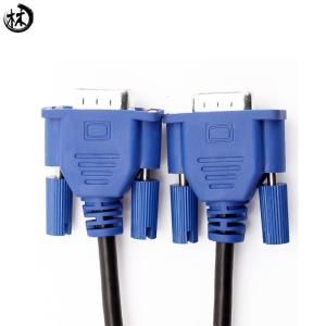 Quality 3+6 Male To Male VGA Monitor Cable Ferrite Cores Gold Plated Connectors wholesale