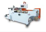 Automatic Plastic Sealing Machine