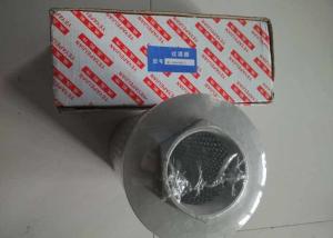 Quality Micron High Pressure Hydraulic Filter Hydraulic Suction Filter Abrasion Proof wholesale