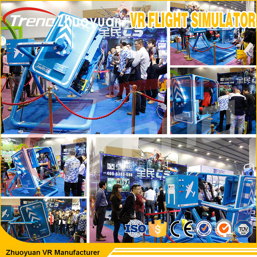 720 Degree Rotating Cockpit Flight Simulator Machine Experience Exciting Shooting Game