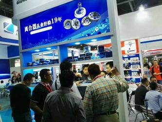 Chongqing Yonghan Machine Processing Co., Ltd.