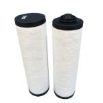High Quality Vacuum Pump Parts Oil Separator Exhaust Filter 0532140160