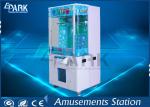Cut Ur Prize Crane Game Machine Coin Operated Fashion Design Toughened Glass
