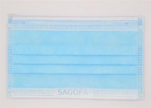 Quality Hypoallergenic Kids Surgical Mask , Kids Cough Mask Low Breath Resistance wholesale