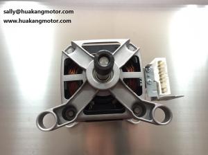 Quality Universal Motor wholesale