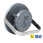 Sealion Series Hazardous Area Led Lighting LED Explosion Proof Lights