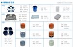 DL5M Floor Standing Low Speed Refrigerated Centrifuge 6000rpm 3000ml 4×750ml
