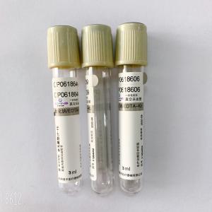 Quality Evacuated Vacuum Blood Collection Tube Glucose Tolerance Test Use wholesale