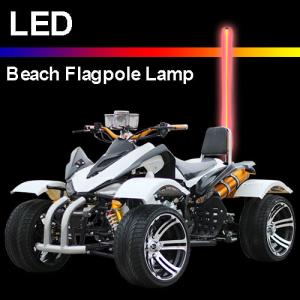 Quality LED Beach Flagpole Lamp wholesale