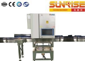 Quality 4 CCD cameras Label Inspection Systems For Beverage Industry wholesale
