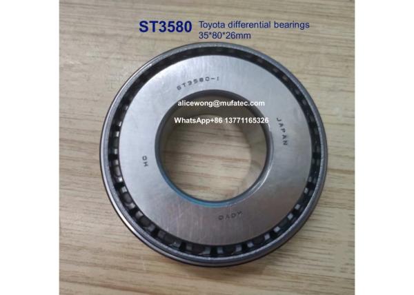 ST3580 Toyota differential bearings gearbox bearings special taper roller