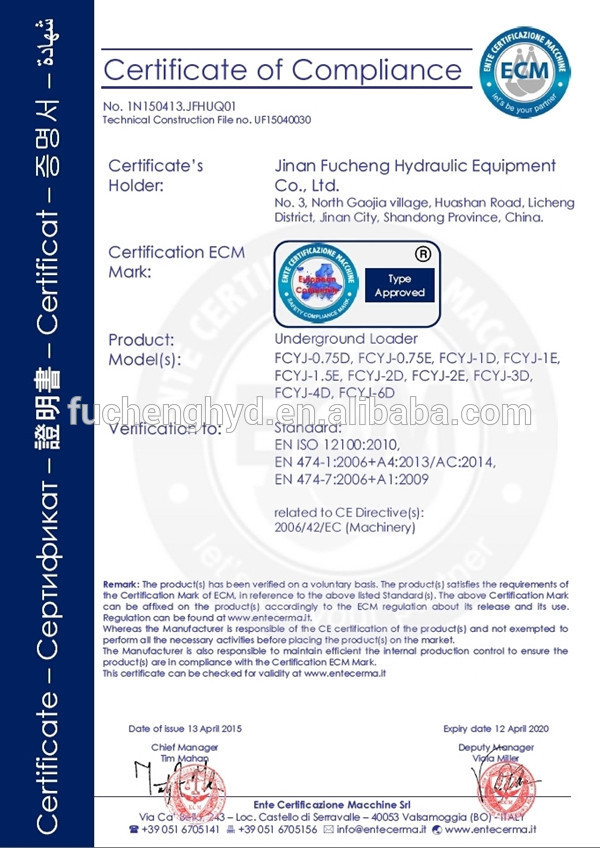 CE Loader-600