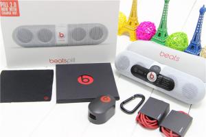 Quality Beats by Dr.Dre Pill 2.0 Wireless Bluetooth Stereo Speaker White Beats Pill 2.0 made in china grgheadset.com wholesale
