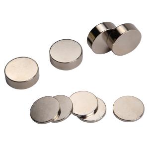 Quality N35 D12*5mm Nickel Coating Disc Neodymium Magnet wholesale