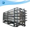 Buy cheap 60TPH RO Filtration System Water Purifier Desalination Plant from wholesalers