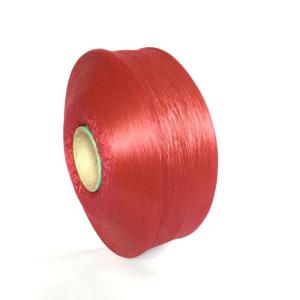 Quality 630d Hollow Multifilament PP Yarn Eco Friendly Polypropylene Yarn Manufacturers wholesale