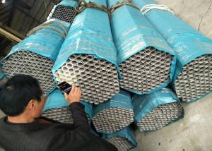 Quality 6000mm Hastelloy Pipe , C22 Stainless Steel Tubing Chlorination Systems Supply wholesale