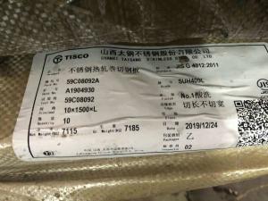 Quality SUH409L Stainless Steel Plate 1D Finished 3-10mm Hot Rolled Stainless Steel 409L Plates wholesale