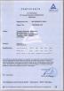 TONGLING SHENDIAO MACHINERY MANUFACTURING CO.,LTD Certifications